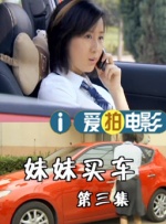 一区二区国产在线观看